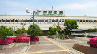 栃木でおすすめのボイトレ教室TOP3！歌が上達するボイストレーニング教室を厳選して紹介
