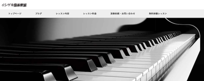 ishizaki.voicetraining